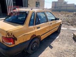 سايبا 131